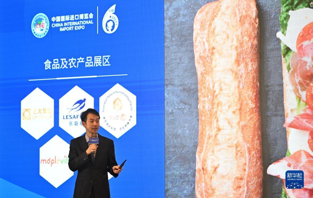 怎样打开永盛国际网站